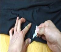 كيفية إزالة الصمغ من الملابس
