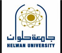 جامعة حلوان تطلق فعاليات مؤتمر «رياضات الفنون القتالية» 