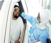 الصحة الإماراتية: تسجيل 2692 إصابة جديدة بفيروس كورونا