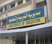 تعليم المنيا: غرفة العمليات لم تتلق أي شكاوى من الامتحانات اليوم