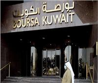 بورصة الكويت تستهل التعاملات الصباحية بتراجع جماعي