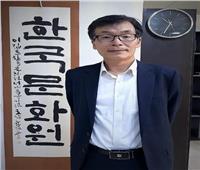 فتح باب التقدم لمنحة الحكومة الكورية للدراسات العليا لعام 2021