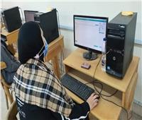 بدء الاختبارات الإلكترونية بكلية التمريض جامعة حلوان