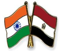مصر والهند يبحثان مشاكل الاستيراد والتصدير لزيادة حجم التبادل التجاري