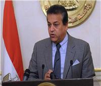 وزير التعليم العالي يكشف ملامح مشروع «الجينوم المرجعي للمصريين»