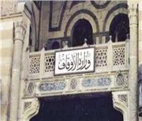 أهالي عزبة بـ«الحدادين» يطالبون بفتح مسجد الهدى