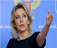 الخارجية الروسية: نُعد قائمة عقوبات ردًا على العقوبات الأمريكية