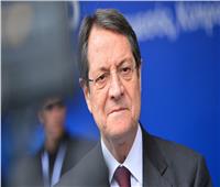 رئيس قبرص يدعو تركيا للابتعاد عن الاستفزازات ووقف تدفقات اللاجئين