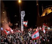 الليرة اللبنانية تواصل الانهيار وسط احتجاجات لليوم الرابع على التوالي
