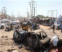 20 قتيلاً و30 مصاباً في انفجار مطعم بالعاصمة الصومالية 