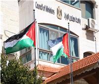 إغلاق مقر الحكومة الفلسطينية بسبب «كورونا»