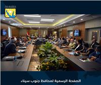 «فودة» يناقش استعدادات العيد القومي لجنوب سيناء بجلسة المجلس التنفيذي 