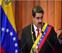 «فيسبوك» يجمد صفحة الرئيس الفنزويلي بسبب «كورونا»