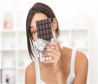 دراسة | الشوكولاتة تساعد على إنقاص الوزن