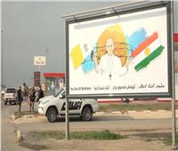 صور| كردستان العراق تستعد لاستقبال البابا فرنسيس