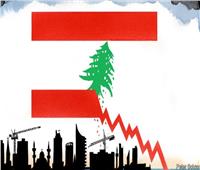 لبنان: الليرة تواصل الانهيار أمام الدولار والحكومة: بلغنا حافة الانهيار