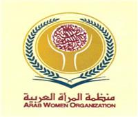 منظمة المرأة العربية: النساء تحملن أعباء مضاعفة خلال أزمة كورونا