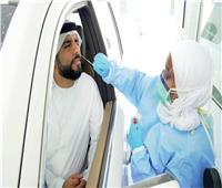 الإمارات تسجل 2613 إصابة جديدة بفيروس «كورونا»