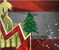 صحيفة لبنانية: الدولار يضع لبنان على مشارف «كارثة»