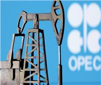  ارتفاع النفط يُعزز قدرة «أرامكو» على توزيع الأرباح
