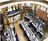 البورصة المصرية تخسر 4.9 مليار جنيه في ختام تعاملات اليوم
