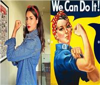 ريهام أيمن احتفلا باليوم العالمي للمرأة «استرونج اندبندنت وومان»