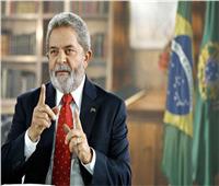 المحكمة العليا في البرازيل تُسقط إدانات جنائية بحق الرئيس الأسبق دا سيلفا