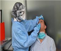 المغرب: تطعيم 4 ملايين شخص بالجرعة الأولى من لقاح فيروس كورونا 