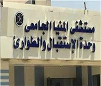 مستشفى المنيا: خروج مصابي حادث انقلاب دراجة بخارية بعد العلاج