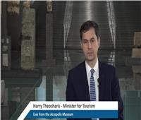 وزير السياحة اليوناني: عودة فتح المجال الجوي 14 مايو