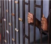 حبس مسجلين خطر لقيامهما بتصنيع مخدر «الاستروكس» بالسلام