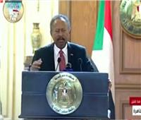 رئيس وزراء السودان: إثيوبيا تتجه لملء سد النهضة بشكل أحادي