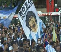 الارجنتينيون يطالبون بـ«العدالة من أجل مارادونا»