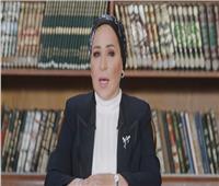 قرينة الرئيس: مصر حققت طفرة غير مسبوقة في مجال تمكين المرأة |فيديو
