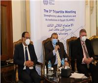 «سعفان» و«أوشلان» يعقدان اجتماعا لمشروع تعزيز علاقات العمل في مصر
