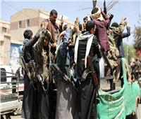 قتلى وجرحى في صفوف ميليشيا الحوثي بنيران قوات الجيش اليمني