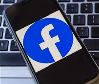 «فيسبوك» يسمح بوضع إعلانات لجذب المستخدمين من Snapchat وTikTok