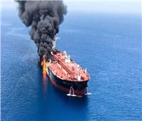 تعرض سفينة تجارية إيرانية لهجوم صاروخي شرق البحر المتوسط