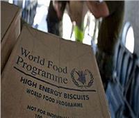 «الغذاء العالمي»: ظروف السوريون الإنسانية هي الأسوأ منذ بداية الأزمة  