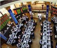 اختتام البورصة المصرية على تباين بكافة المؤشرات