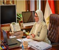 وزيرة الصحة: تخصيص 10 منح سنويًا للمتقدمين من التمريض للبورد العربي