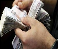 ضبط «مستريح جديد» تلقى أموال من المواطنين بزعم توظيفها