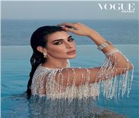ياسمين صبري تحتفل بوضع صورتها كغلاف مجلة Vogue