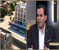 الإسكان: نزول المسؤولين في مبادرة تطوير الريف المصري توجيهات الرئيس