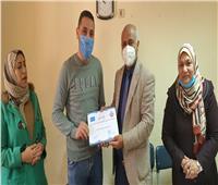 منظمة اليونيسيف تكرم الدكتور عبد الناصر حميدة  وكيل صحة الغربية