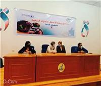 انطلاق حملة طرق الأبواب بعنوان «ريادة الأعمال للمرأة الريفية» في المنيا