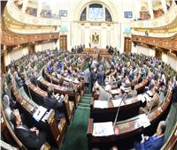 النواب يؤجل الموافقة على تعريفات قانون الري الجديد ‎