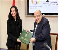 «القومي للمرأة» يوقع بروتوكول تعاون مع مكتبة الإسكندرية 