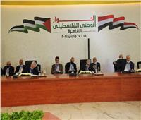 الفصائل الفلسطينية تتعهد في القاهرة بقبول نتائج الانتخابات التشريعية