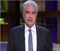 «تاج الدين»: وائل الإبراشي تجاوز مرحلة صعبة وفي فترة نقاهة| فيديو